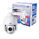 Videonadzorna kamera PNI IP652W WiFi PTZ 1080p 2MP 5X Optični zoom H265 microSD reža Night Vision 50m IP66 Det alarm