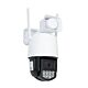 Video nadzorna kamera PNI IP75S