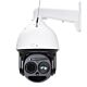 Videonadzorna kamera PNI IP8843IM 4MP 37x 500m Laser AI Network Speed Dome