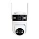 PNI IP892S wifi dvoobjektivna video nadzorna kamera 2MP + 2MP