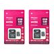 2-delni PNI 256GB MicroSD pomnilniški paket z adapterjem Class 10 SD, 80 Mb/s, V30