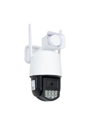 Video nadzorna kamera PNI IP75S